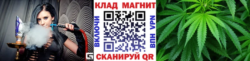 Купить наркотики Брюховецкая Каннабис  А ПВП  Галлюциногенные грибы  КОКАИН  Меф 