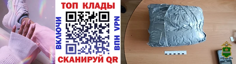 ГАШИШ Брюховецкая