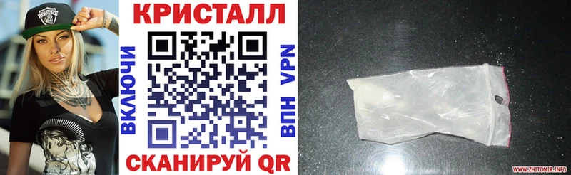 ОМГ ОМГ сайт  Брюховецкая  АМФ VHQ 