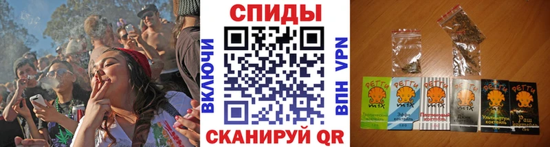 Бутират бутандиол Брюховецкая