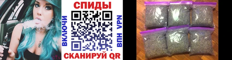 где продают наркотики  Брюховецкая  Бутират вода 