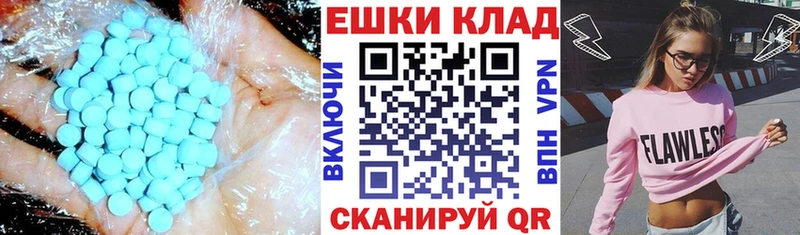 kraken ТОР  Брюховецкая  Ecstasy louis Vuitton 