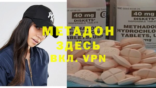 spice Балабаново