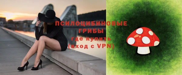 СК Баксан