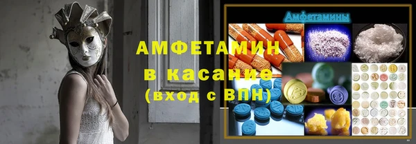 метадон Балахна