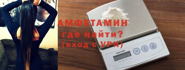метадон Балахна