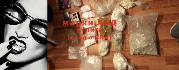 spice Балабаново