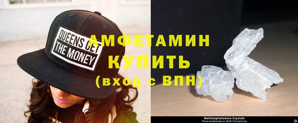 СК Баксан