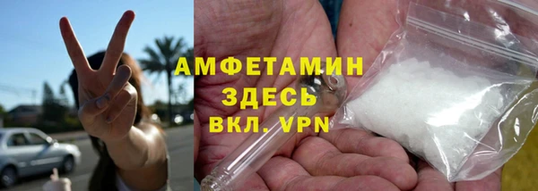 spice Балабаново