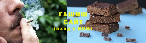 СК Баксан