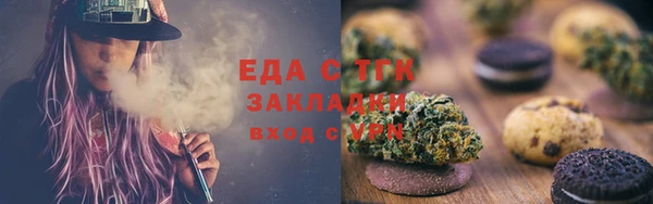 СК Баксан