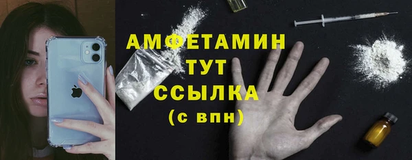 СК Баксан