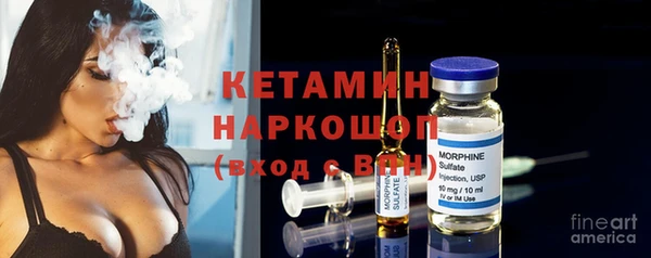 spice Балабаново