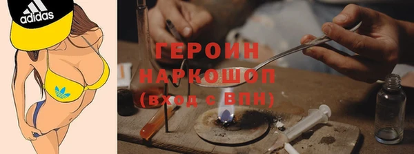 spice Балабаново
