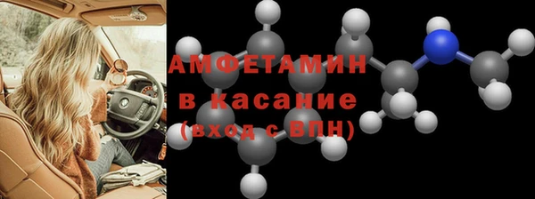 СК Баксан