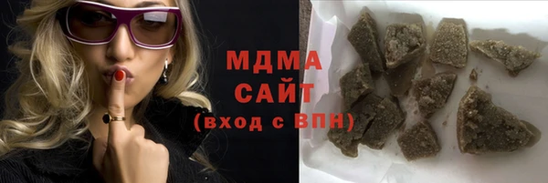 spice Балабаново