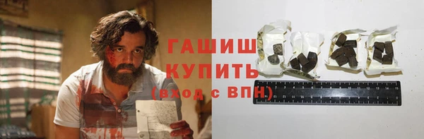 СК Баксан