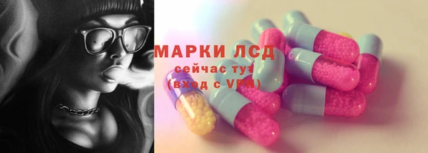 метадон Балахна