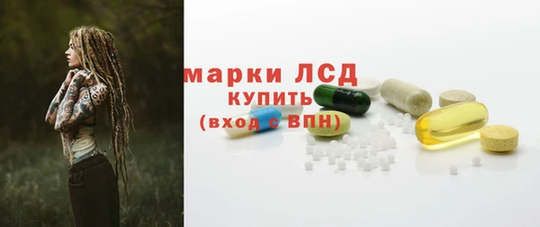 СК Баксан
