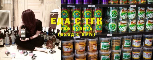 spice Балабаново