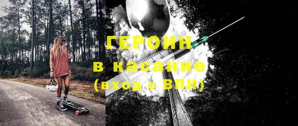 СК Баксан