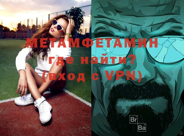 СК Баксан