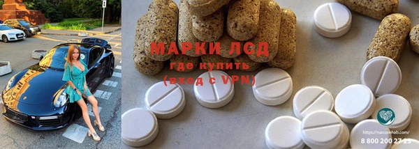 spice Балабаново