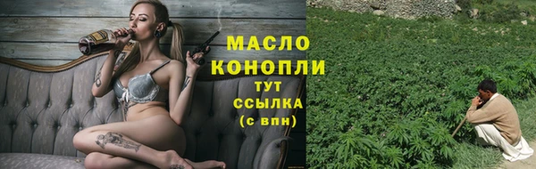 spice Балабаново