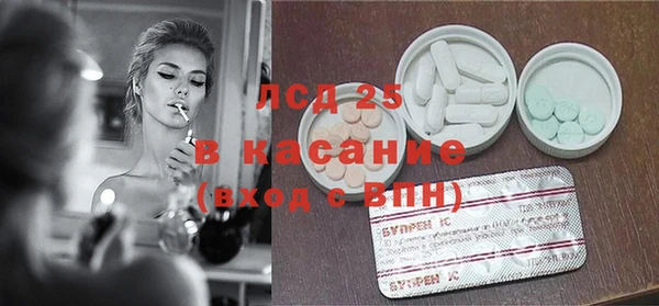 spice Балабаново