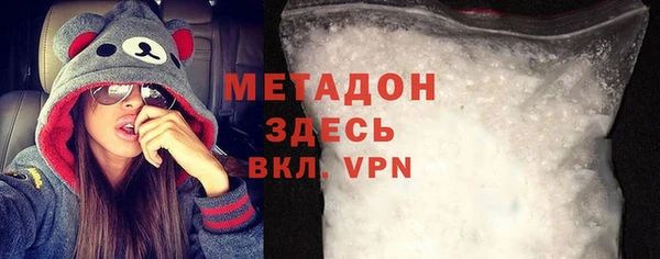 spice Балабаново