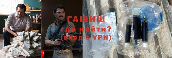 spice Балабаново